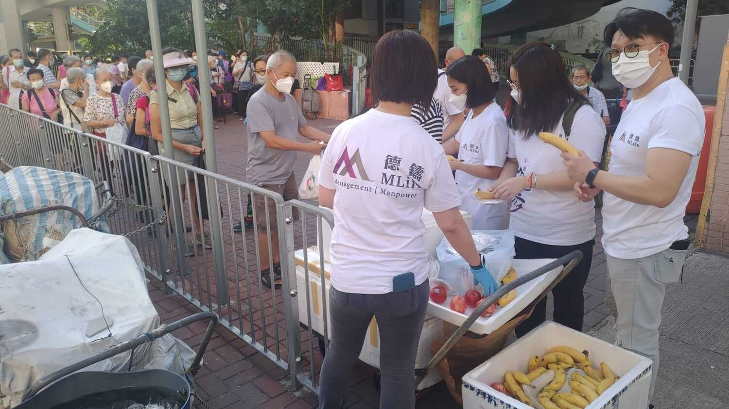 Photos of MLife C Works Union Limited